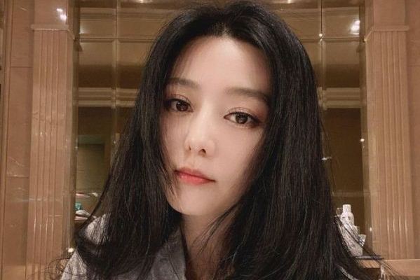4 bước trang điểm ‘có như không’ của Phạm Băng Băng