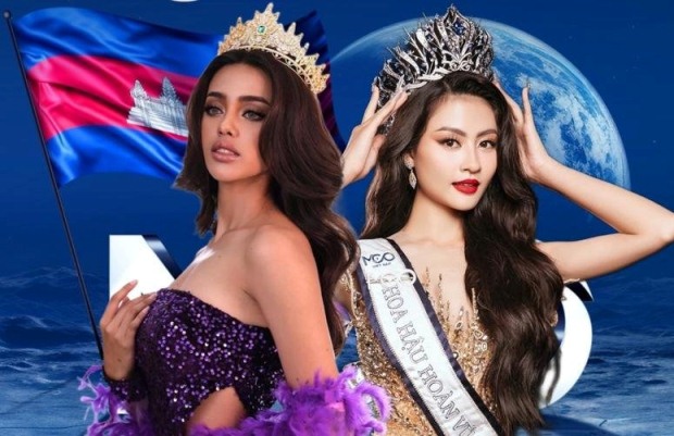 Miss Cosmo 2024: Mỹ, Thái Lan, Ấn độ, Puerto Rico tham gia đường đua