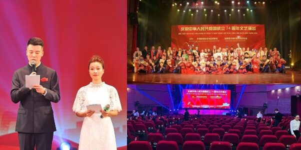 MC Thu Thảo cầm trịch hàng loạt sự kiện quốc tế